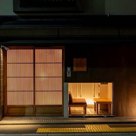 Resi Stay Hachi Inn Kyoto Exteriör bild
