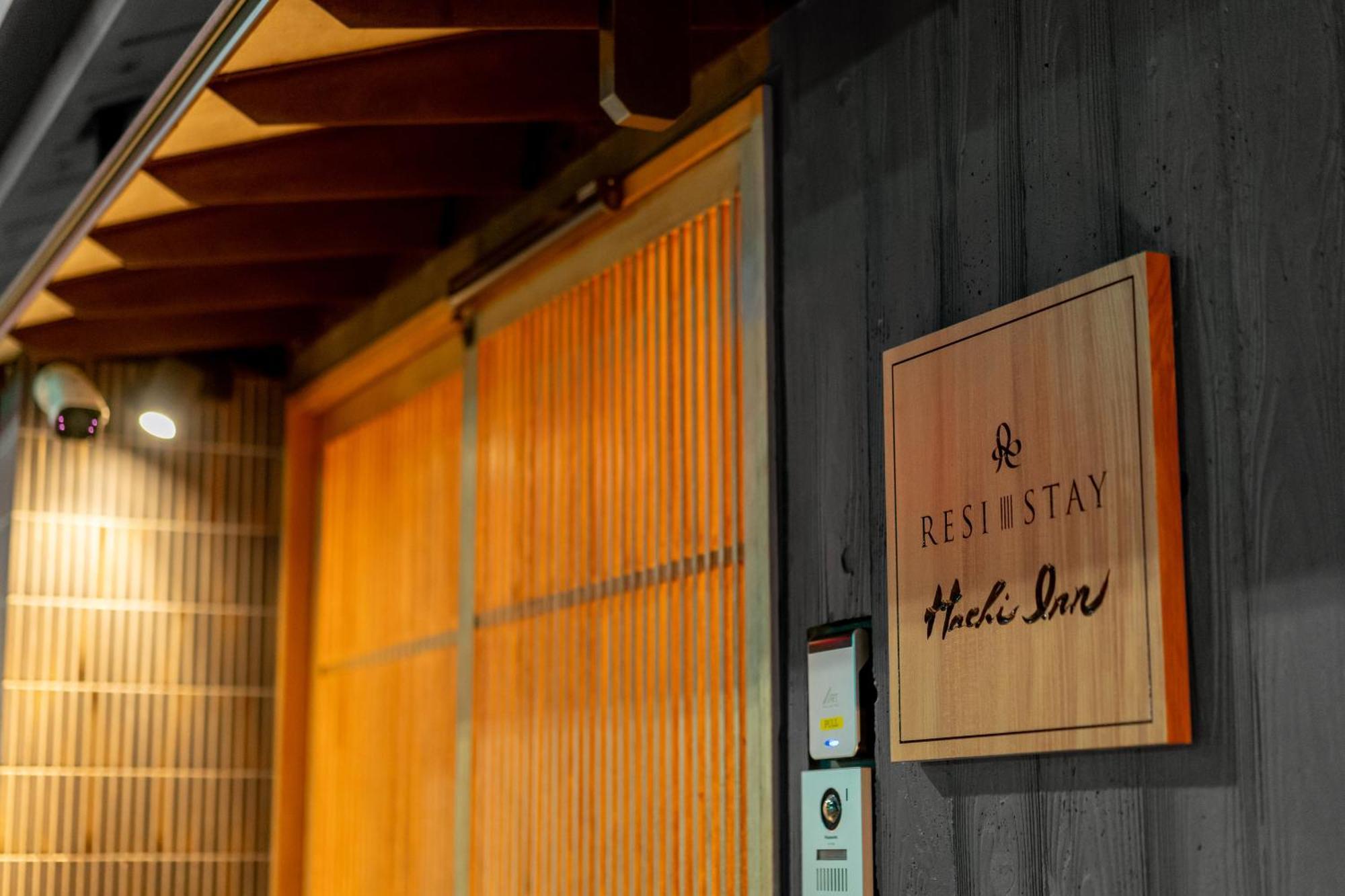 Resi Stay Hachi Inn Kyoto Exteriör bild